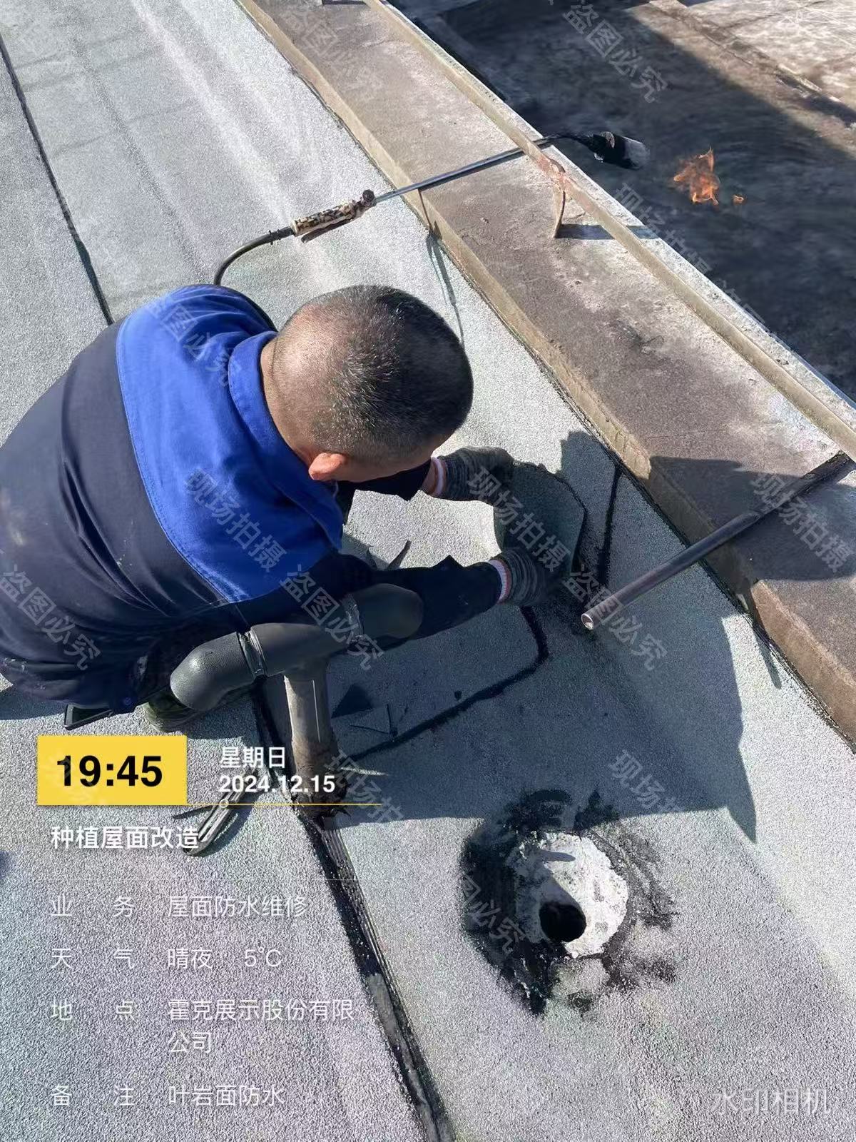 南通防水维修